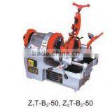 Electric Pipe Threader (Steel Bar Applicable) thumbnail-2