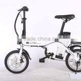 48V 250W 14 Inch Electric Mini Bike Folding Bike for Adults thumbnail-5