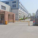 Shanghai Tankii Alloy Material Co.,Ltd. company overview - view 1 thumbnail