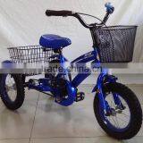 Cheap Metal Baby Tricycle Bike TRTJ12-1 thumbnail-5