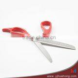 Hot Sale Separable Stainless Steel Kitchen Scissors thumbnail-3