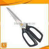 9-1/4'' Germany Stainless Steel Professional Kitchen Shears With Copper Rivet thumbnail-1