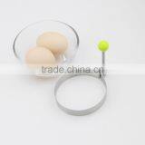 Stainless Steel Circle-Shaped Fried Egg Mould thumbnail-6