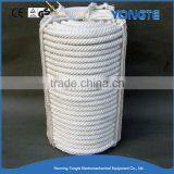 White Manufacture Strength Nylon Braided Rope thumbnail-1