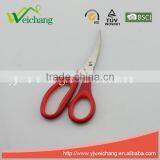 WCJ394 Seafood Crab Cutting Scissors Stainless Steel Precision Design Seafood Scissor thumbnail-1