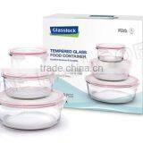 Glass Food Container thumbnail-1