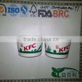 Disposable Paper Tea Cups for Party thumbnail-1