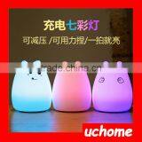 UCHOME Wholesale Colorful Silicone Led Night Light thumbnail-4