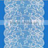 Nylon Lace 5055 thumbnail-1