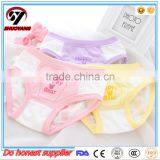 Wholesale Best Quality Cotton Kids Thong Underwear thumbnail-5