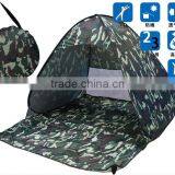 Shuoyang 2016 New Design Waterproof Folding Two Person Use Camping Tent for Hiking thumbnail-4