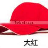 100% Polyester Baseball Caps thumbnail-3