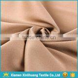Good Price Fancy Pure Polyester Plain Dobby Georgette Fabric for Garment
