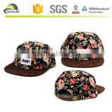 Custom Flower Five Panel Cap/5 Panel Cap With Suede Brim thumbnail-1