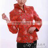 Woman in Tight Clothes thumbnail-1