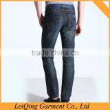 High Quality Popular Wholesale Jeans Pent Men thumbnail-2