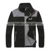 Windstopper Men's Polar Fleece Zipper Jacket thumbnail-3