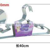 High Quality Wardrobe Metal Aluminium Coat Hanger thumbnail-3