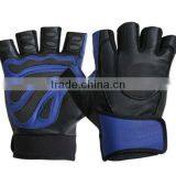 Ultimate Weight Lifting Body Building Gloves thumbnail-1