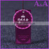 Silver Stamping Paper Hang Tag,clothing Tag,price Tag thumbnail-6