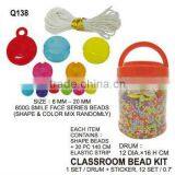 (Q138) 600G SMILE FACE SERIES BEADS thumbnail-1