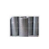Perforated Metal Roll thumbnail-1