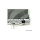 Radiator thumbnail-1