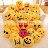 Creative QQ Emoji Expression Cheap Wholesale Pillow Cushion Cartoon Sofa Cushion thumbnail-2