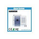 Wireless 99 Zones Home Alarm System thumbnail-1