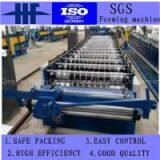 Guardrail Roll Forming Machine