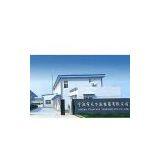 Ningbo Yuanfang Thermostats Co., Ltd. company overview - view 1 thumbnail