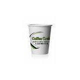 Custom Single Wall Printed Paper Cups , Corrugated Ice Cream Paper Cup