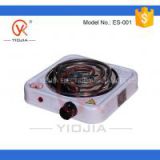 Electric solid hotplate stove