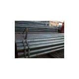 Welded Pipe-round
