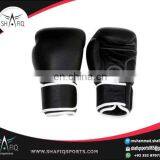 Cowhide Leather Material Custom Boxing Gloves thumbnail-1