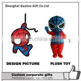 Creative Corporate Gifts Soft Toy Bulk Animal Custom Plush Toy thumbnail-4