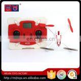 2.4 RC UFO Quadcopter With GYRO Controlled 2016 Hot Product thumbnail-1