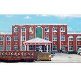 Xuchang Longshengyuan Hair Products Co., Ltd. company overview - view 1 thumbnail