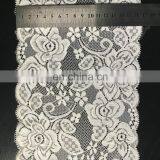 Wide Lace Trim for Sale for Underwear Lingerie thumbnail-1