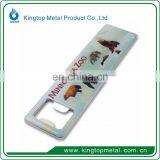 A Zoo Lowes Bottle Opener Beer thumbnail-1