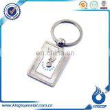 Metal Souvenir Singapore Keychain thumbnail-1