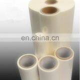 Anti-scratch Film 18micron 22micron 25micorn BOPP Thermal Lamination Film for Book Covers Booklets Leaflets Wine Box