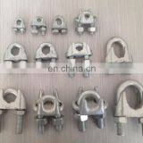 Rigging Hardware Malleable Wire Rope Clamp thumbnail-4