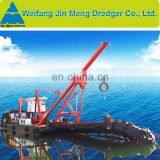 Продажа судна-рыхлителя China River Cutter Dredger Machinery по низкой цене
