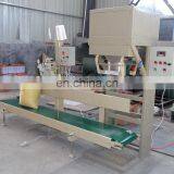 Granular Fertilizer Electronic Scale Automatic Pellet Weighing Packaging Machine thumbnail-3