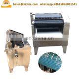 Animal Intestine Cleaning Machine Hog Casing Cleaner for Sausage thumbnail-5