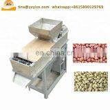 Wet Way Peanut Groundnut Red Skin Peeling Machine, Peanut Peeler Machine for Sale thumbnail-4