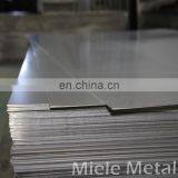 Aluminum Sheet A6061 A6063 With Resistant to Rust 2.0-10mm Thick thumbnail-2
