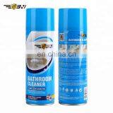 Powerful Aerosol Bathroom Cleaner(368g), High Quality Bathroom Cleaner Spray, Export Qualified Bathroom Spray Cleaner thumbnail-6