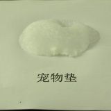 Super Absorbent Polymer Recycle Sap For Agriculture thumbnail-5